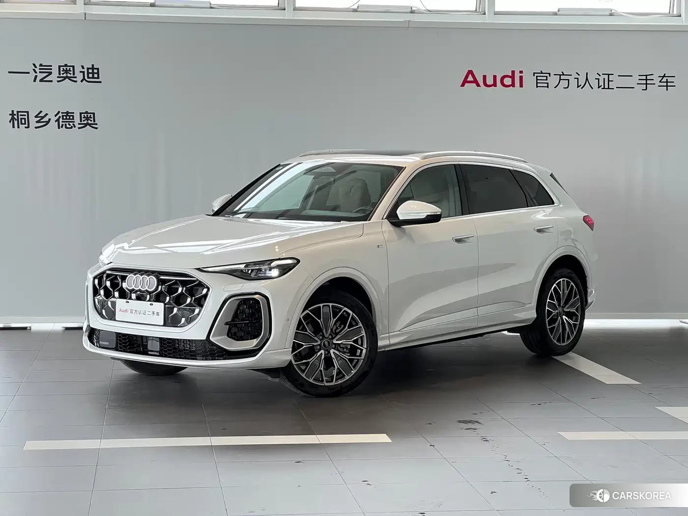 Audi Q5L id 4548083 из Китая 13
