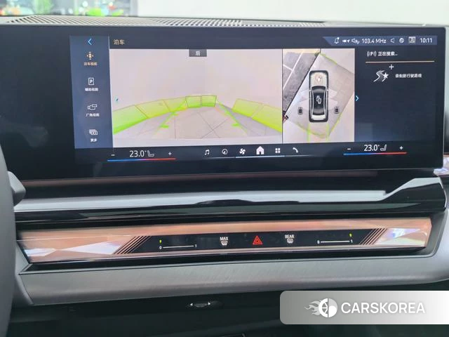 BMW 5 series id 4265670 из Китая 18