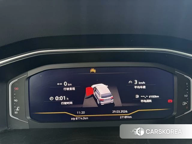 Volkswagen Tiguan L id 4276332 из Китая 21