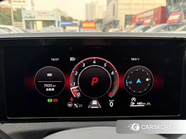 Volkswagen Tiguan L id 4277105 из Китая 21