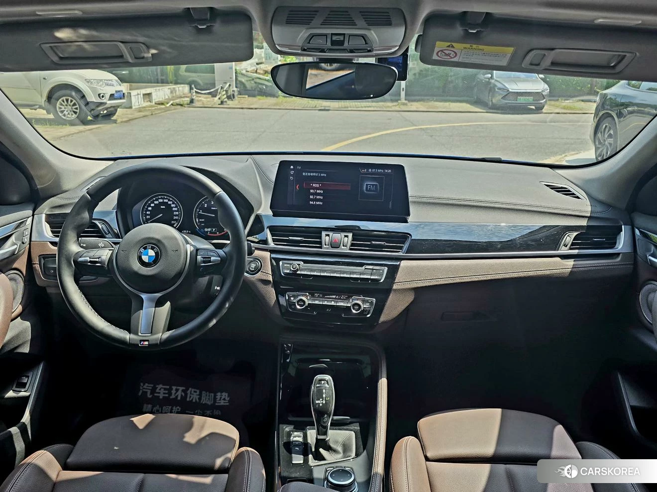 BMW X2 id 4420012 из Китая 10