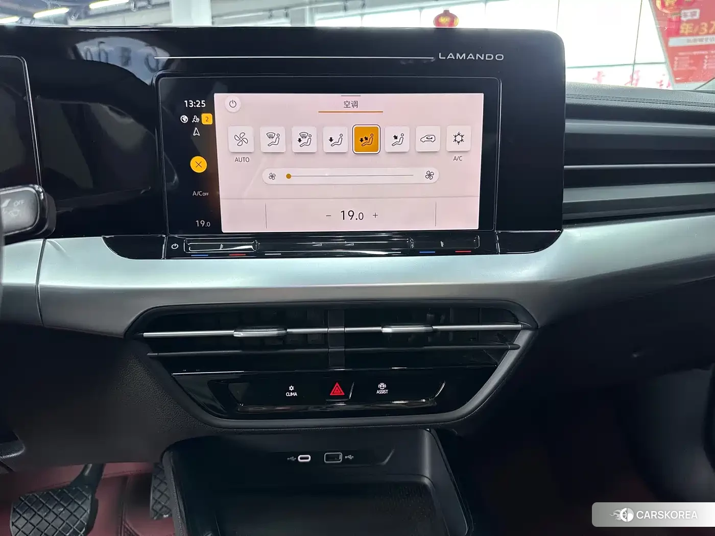 Volkswagen Lamando id 4685897 из Китая 18