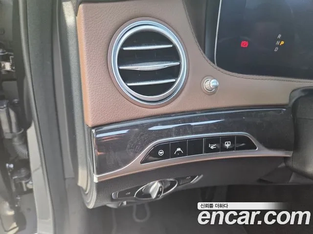 Mercedes-Benz S-Class W222 id 2881645 из Кореи 18