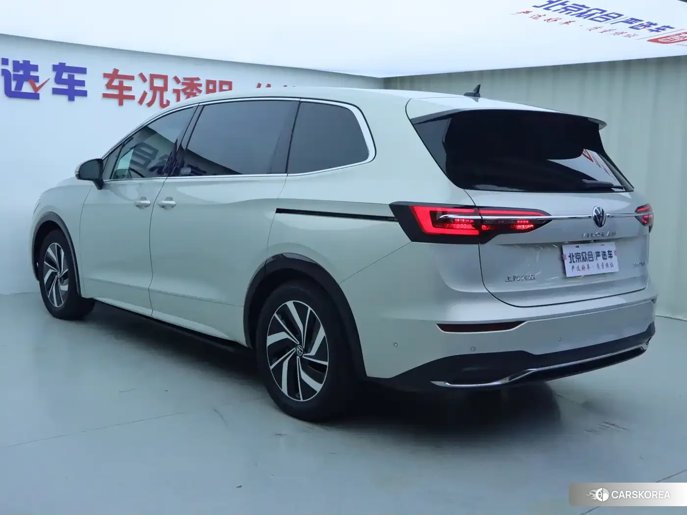 Volkswagen Viloran id 4606976 из Китая 27
