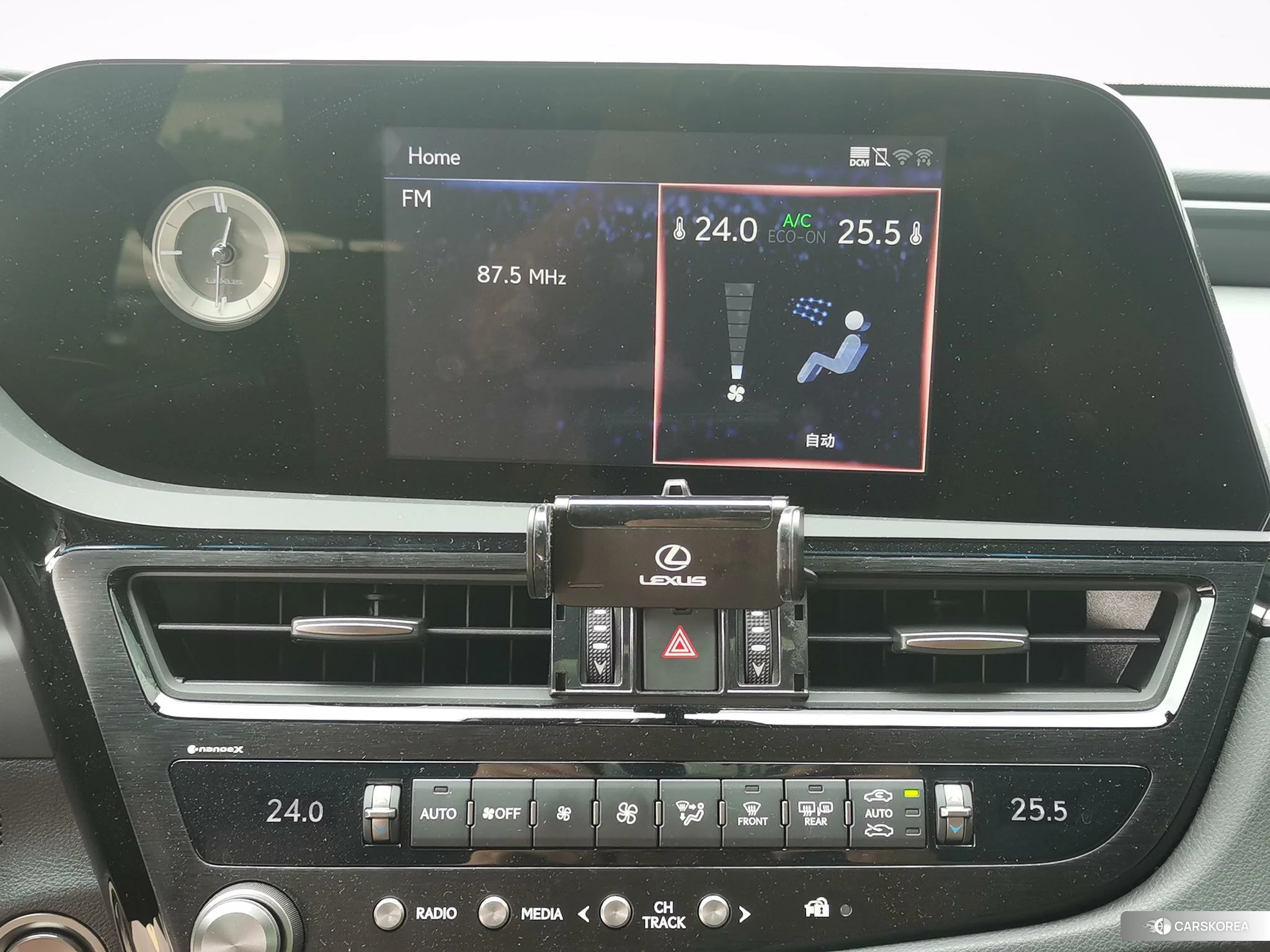 Lexus ES id 4485384 из Китая 20