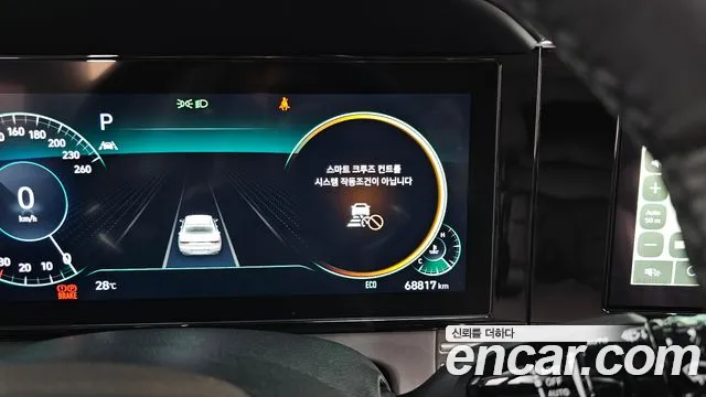 Hyundai The New Grandeur IG id 2711232 из Кореи 20