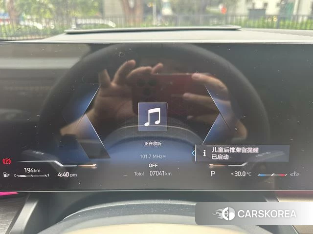 BMW 5 series id 3945020 из Китая 12