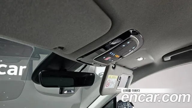 Hyundai The New Santa Fe id 2619646 из Кореи 20