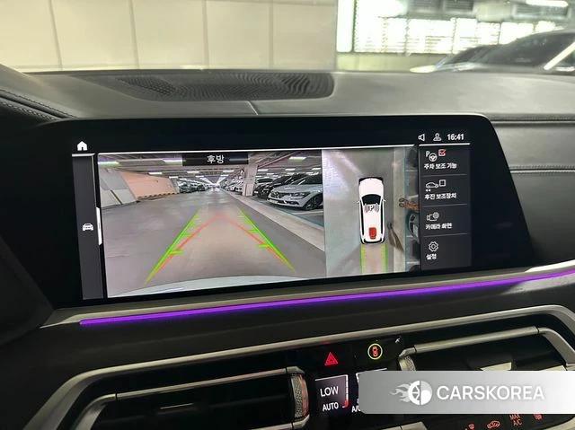 BMW X7 (G07) id 3893047 из Кореи 20