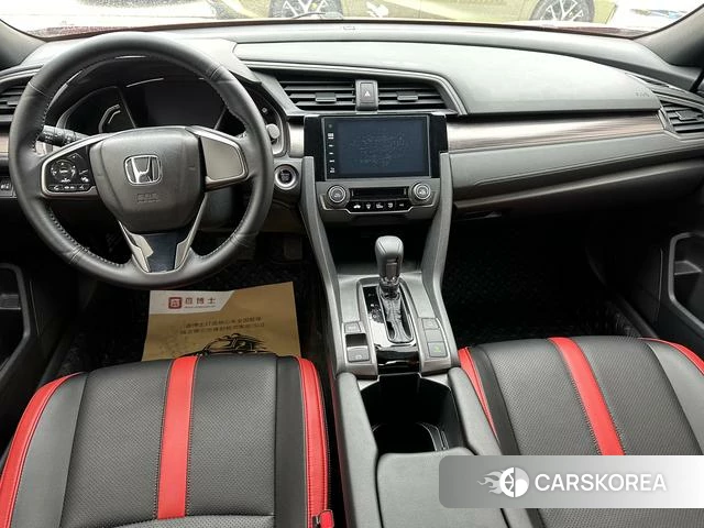 Honda Civic id 4260726 из Китая 18