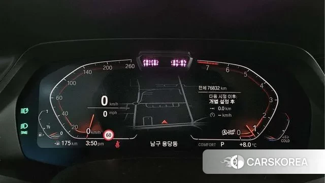 BMW X5 (G05) id 3539263 из Кореи 20