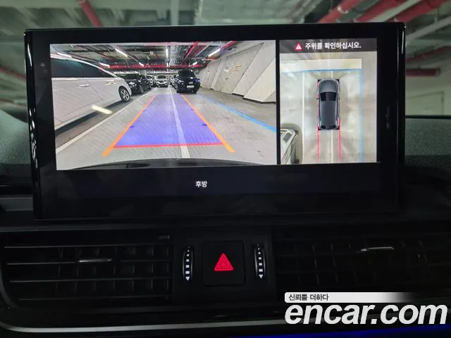 Audi Q5 (FY) id 2822290 из Кореи 14