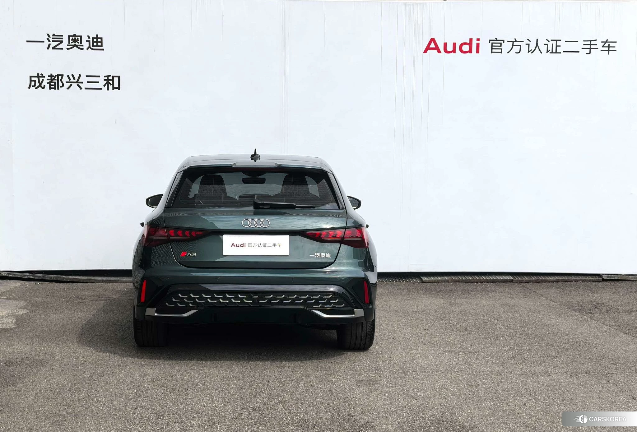 Audi A3 id 4453932 из Китая 17