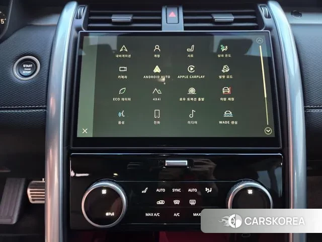 Land Rover Discovery 5 id 3415458 из Кореи 19