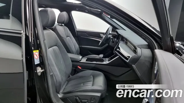 Audi A6 (C8) id 2849361 из Кореи 20