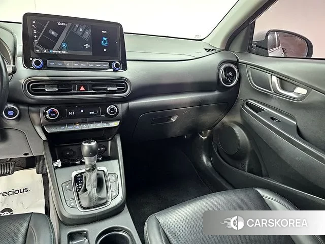 Hyundai The New Kona Hybrid id 3324057 из Кореи 20