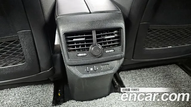 Peugeot 5008 second generation id 2633761 из Кореи 20