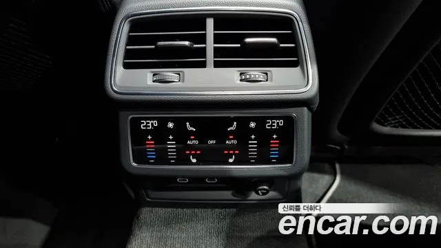 Audi A7 (4K) id 2603294 из Кореи 20