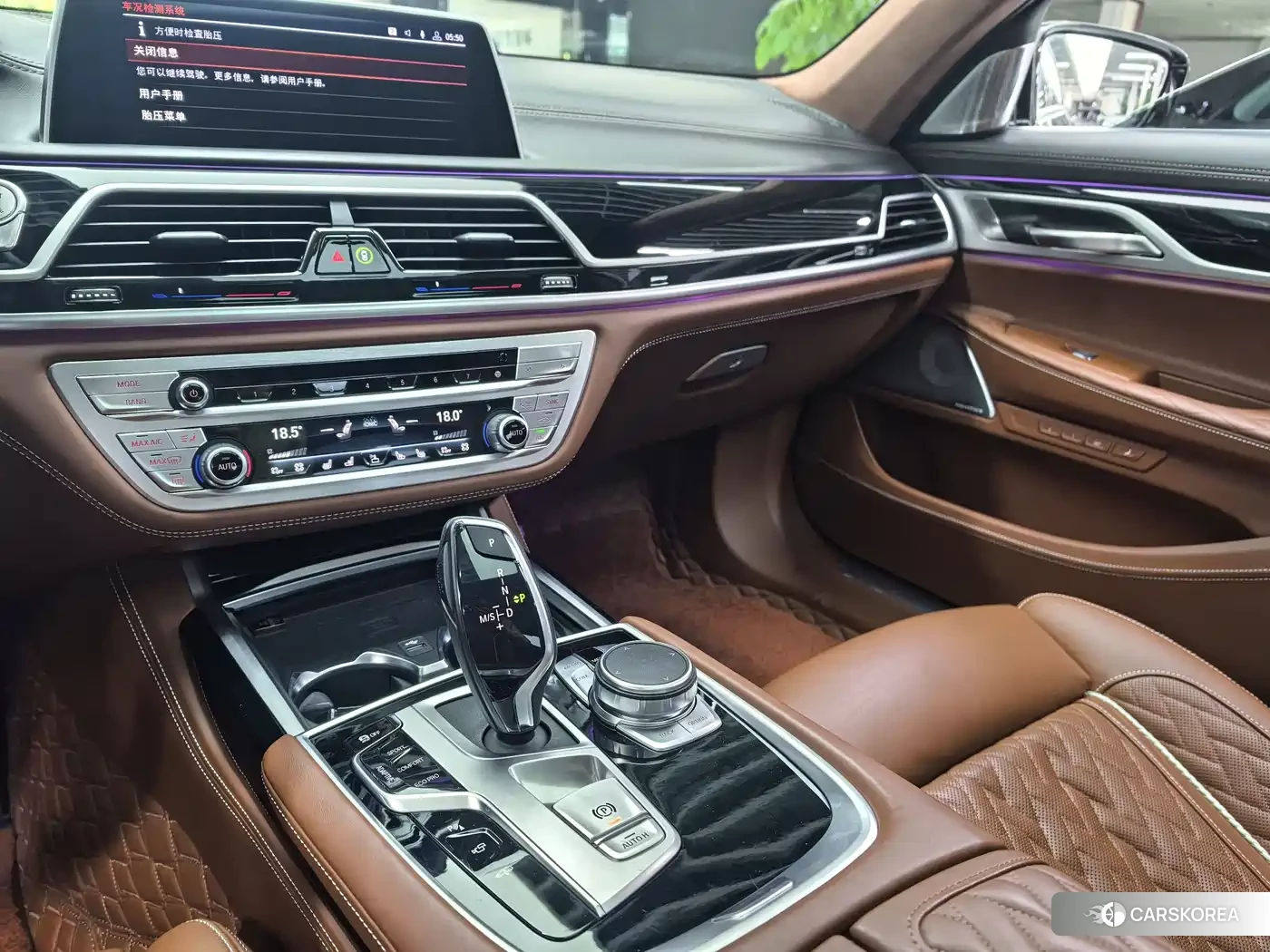 BMW 7 series id 4601203 из Китая 21
