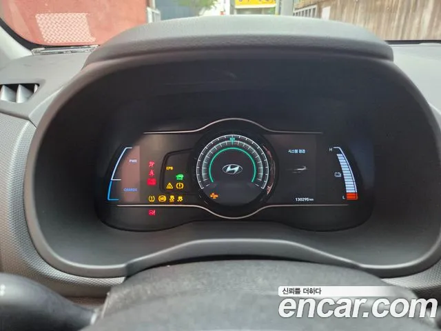 Hyundai Kona Electric id 2847308 из Кореи 10