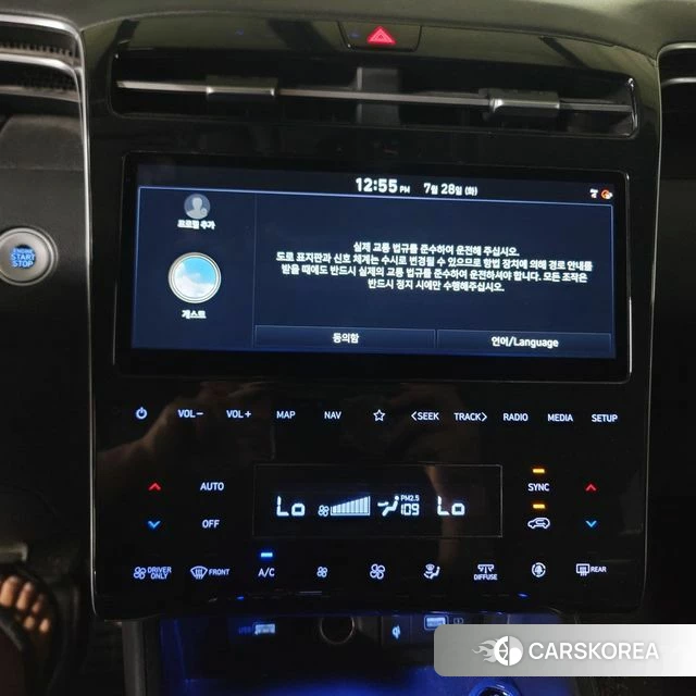 Hyundai Tucson Hybrid (NX4) id 4647020 из Кореи 17