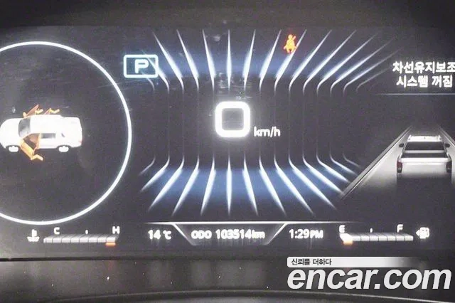 Ssangyong The New Rexton Sport id 2926258 из Кореи 20