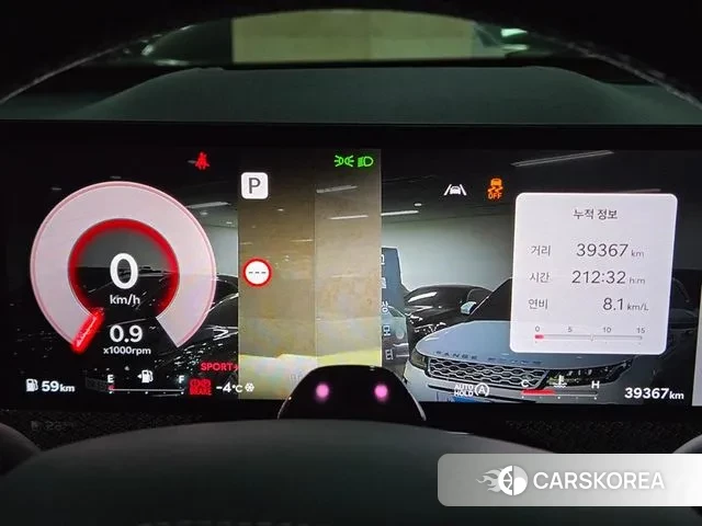 Genesis GV80 Coupe id 3549824 из Кореи 20