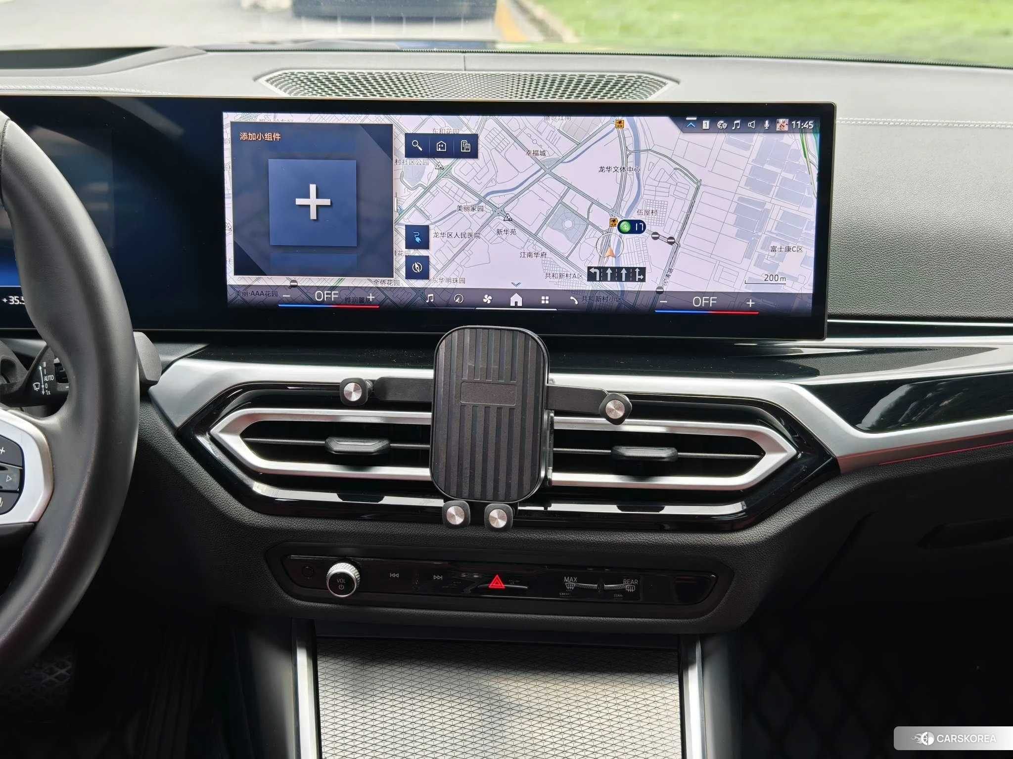 BMW i3 id 4453148 из Китая 16