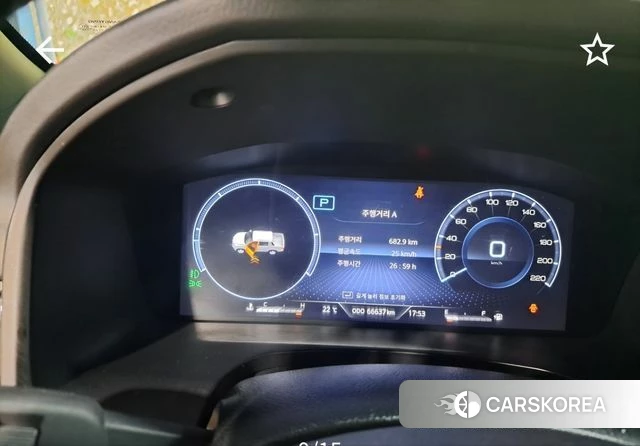 Ssangyong The New Rexton Sport id 3915757 из Кореи 15