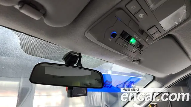 Hyundai The New Grand Starex id 2570360 из Кореи 20