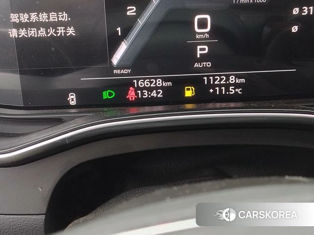 Audi A7 id 4259585 из Китая 15