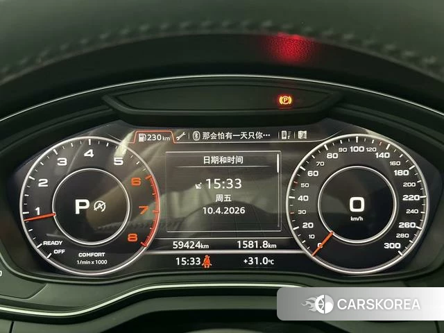 Audi A4L id 4227348 из Китая 13