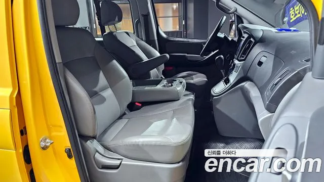 Hyundai The New Grand Starex id 2498629 из Кореи 20