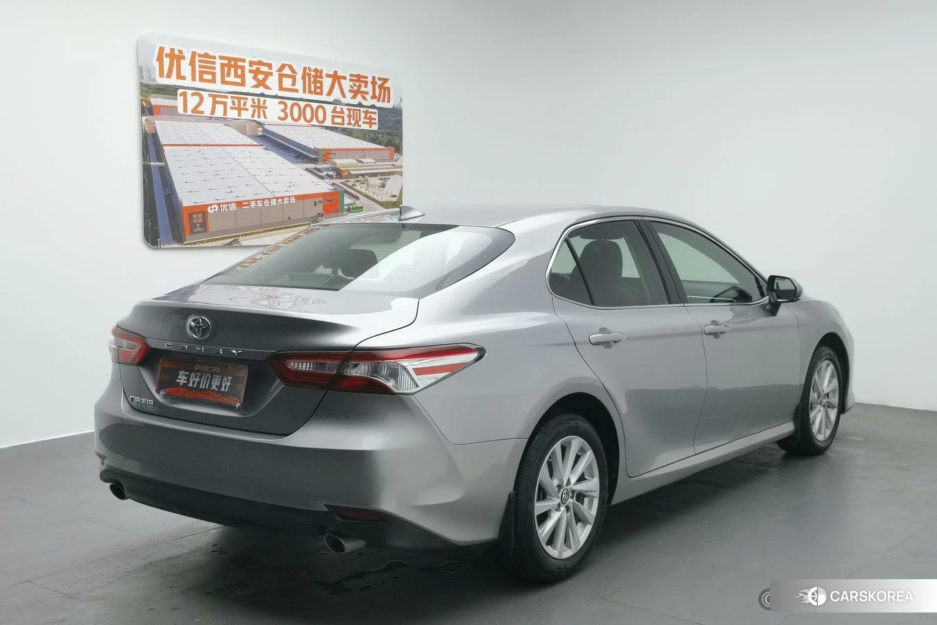Toyota Camry id 4438207 из Китая 23