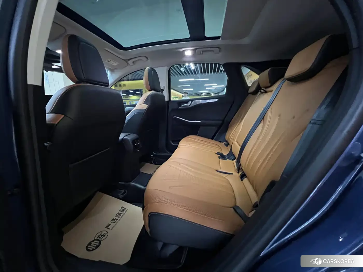 Ford Ruiji id 4655184 из Китая 11