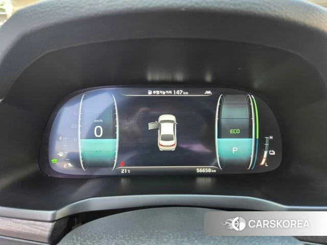 Kia K7 Premier Hybrid id 3884982 из Кореи 14