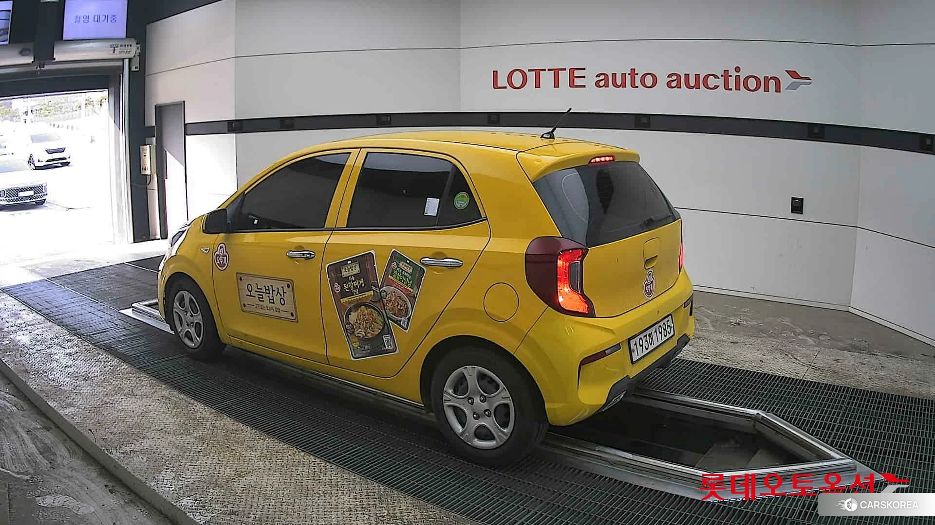 Kia Morning id 3875772 из Кореи 36