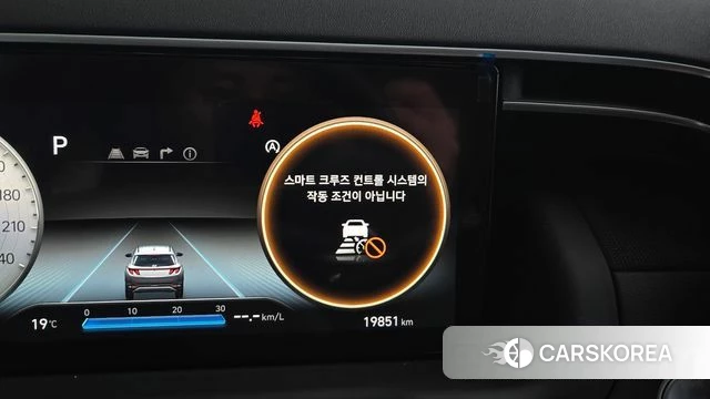 Hyundai Tucson (NX4) id 3941874 из Кореи 16