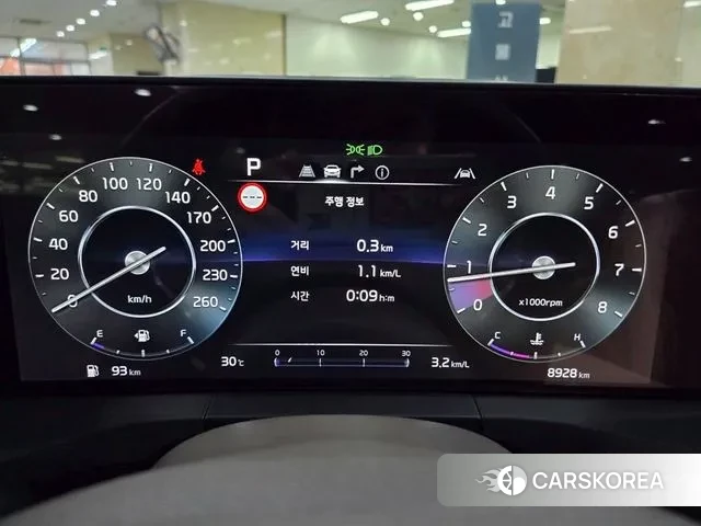 Kia K8 id 3063291 из Кореи 20