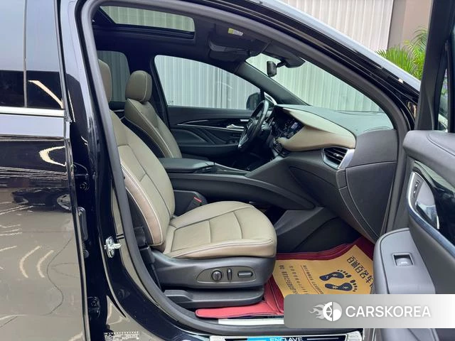 Buick Angke Flag id 4209672 из Китая 17