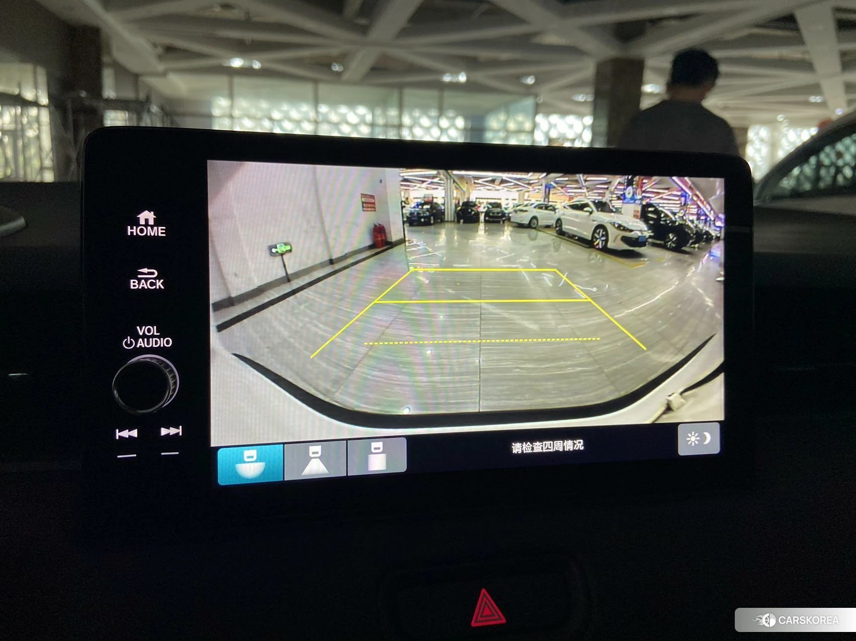 Honda Vezel id 4479490 из Китая 23