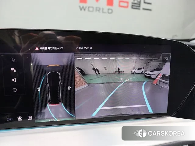 Audi Q5 (80A) id 3731401 из Кореи 20