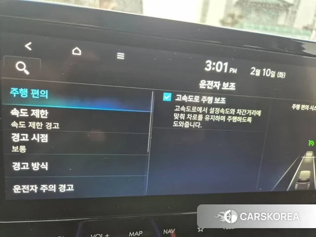 Hyundai Staria id 3674883 из Кореи 19