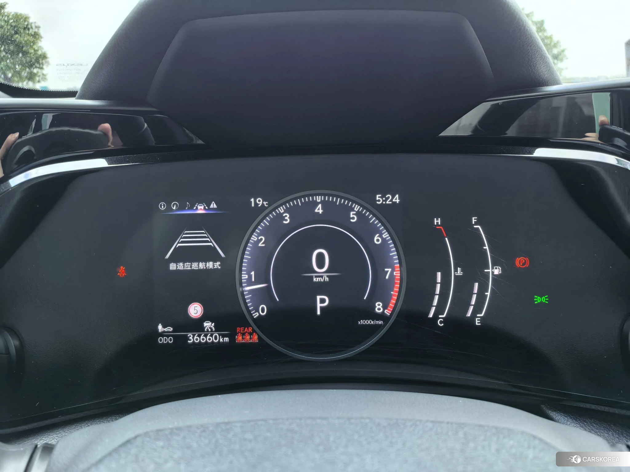 Lexus NX id 4453159 из Китая 12