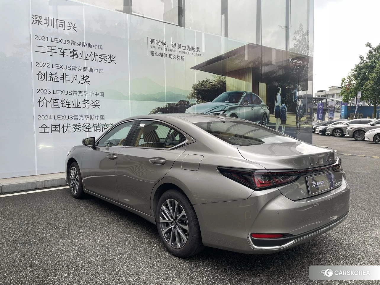 Lexus ES id 4454496 из Китая 18
