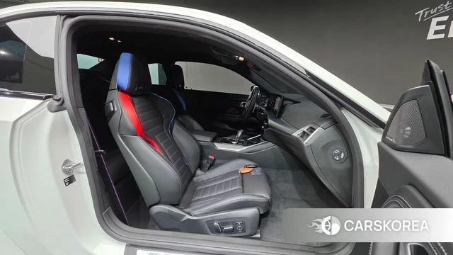 BMW M2 (G87) id 4515637 из Кореи 30