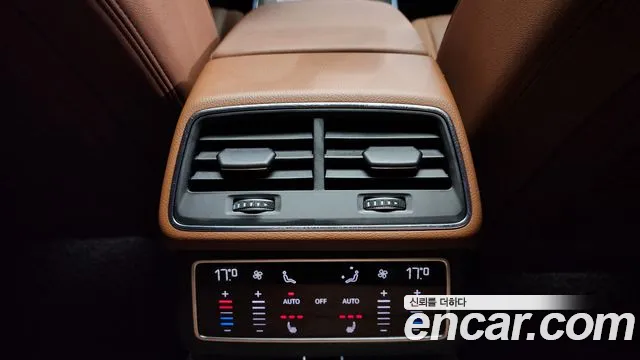 Audi A6 (C8) id 2756677 из Кореи 20