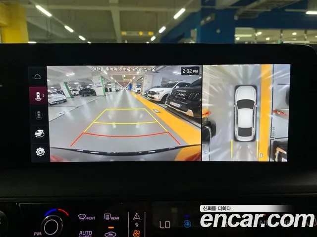 Kia K8 id 2868913 из Кореи 20