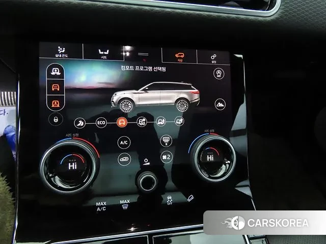 Land Rover Range Rover Velar id 2903122 из Кореи 20