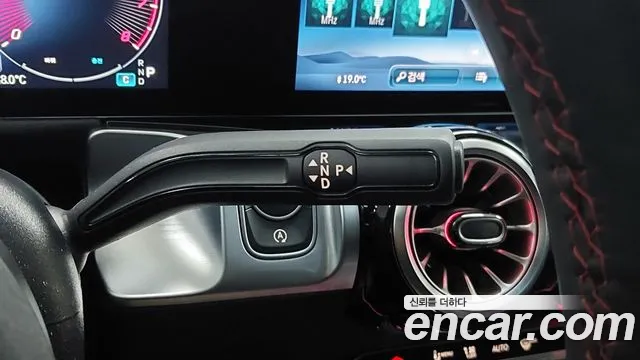 Mercedes-Benz GLB-Class X247 id 2636971 из Кореи 20